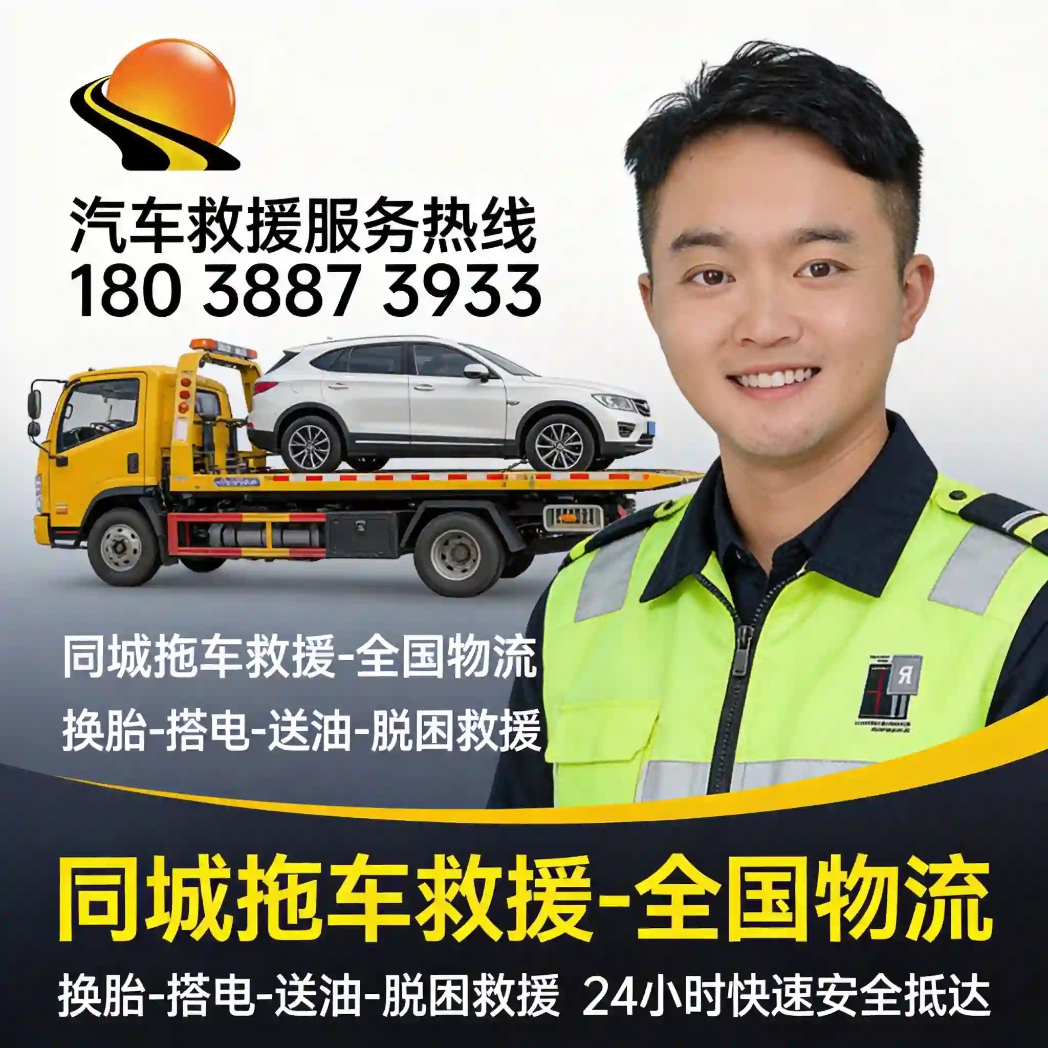 01230423pUrMD2.webp